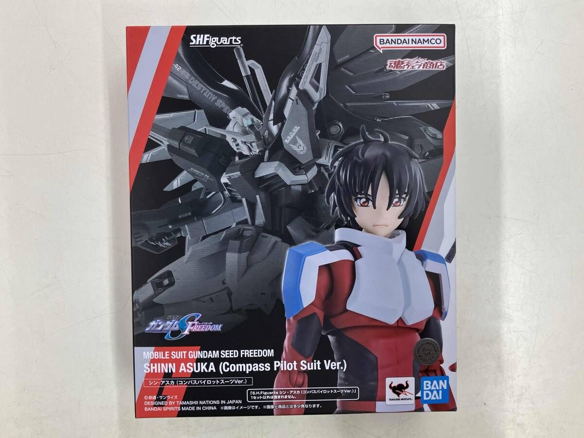 S.H.Figuarts シン・アスカ(コンパスパイロットスーツVer.) 魂ウェブ 