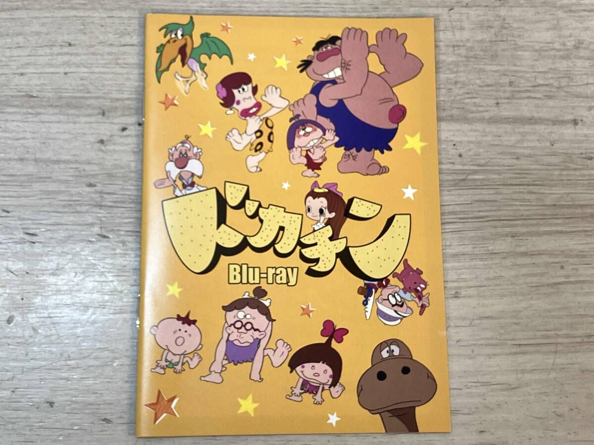 ドカチン(Blu-ray Disc) - メルカリ
