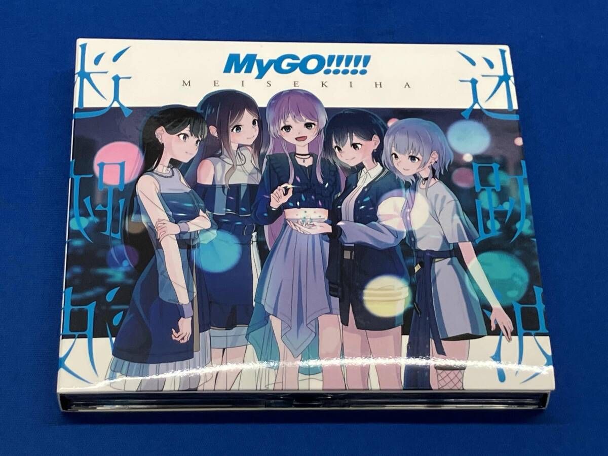 MyGO!!!!! CD BanG Dream!:迷跡波(生産限定盤)(Blu-ray Disc付) - メルカリ