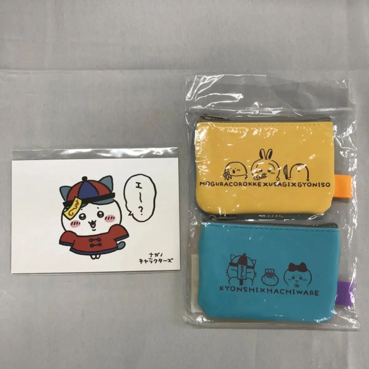 [Brand New/Limited] Chiikawa Station Mini Pouch & Kyungsi Honeycomb Set (Shi) A-217