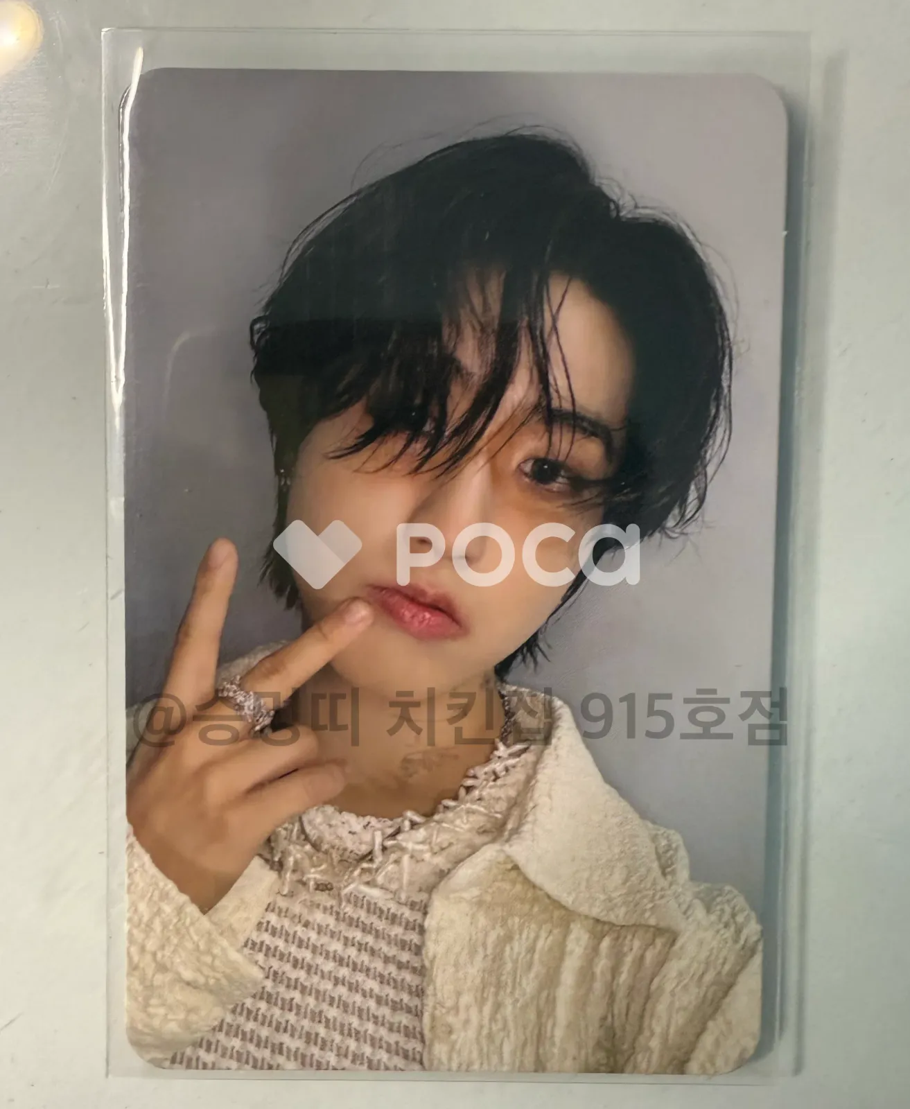 Han – ATE core album photocard (Expansion) photocard