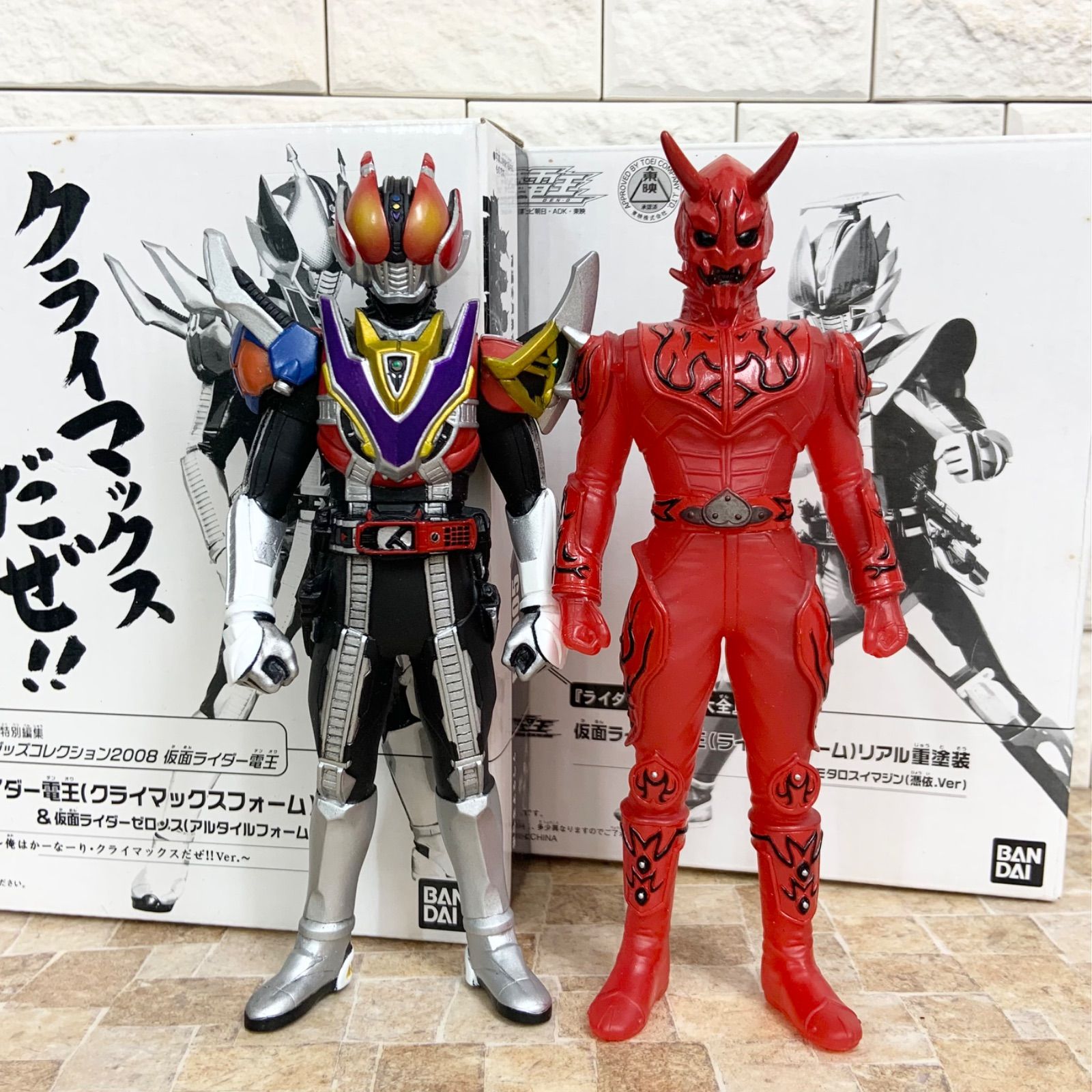 希少！限定品】仮面ライダー電王 ソフビ モモタロスイマジン 