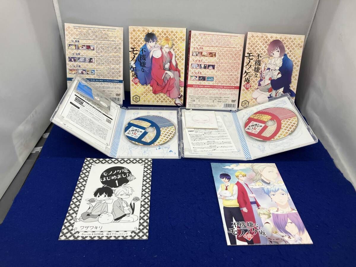 DVD 【※※※】[全4巻セット]TVアニメ｢不機嫌なモノノケ庵 續｣第1~4巻