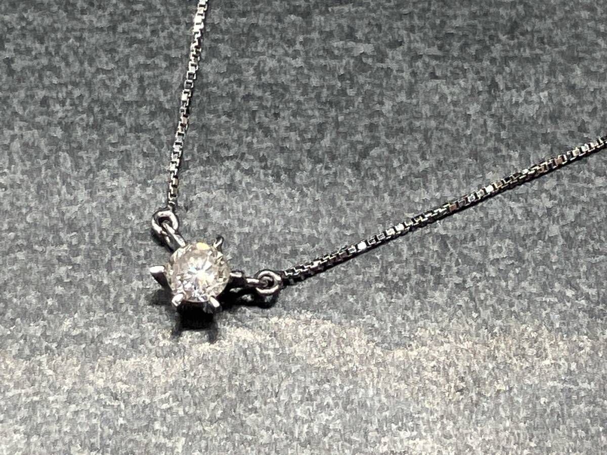 Pt850 プラチナ 40.5cm ダイヤモンド D0.226ct 総重量2.1g Pt850 プラチナ 40.5cm ダイヤモンド D0.226ct 総重量2.1g