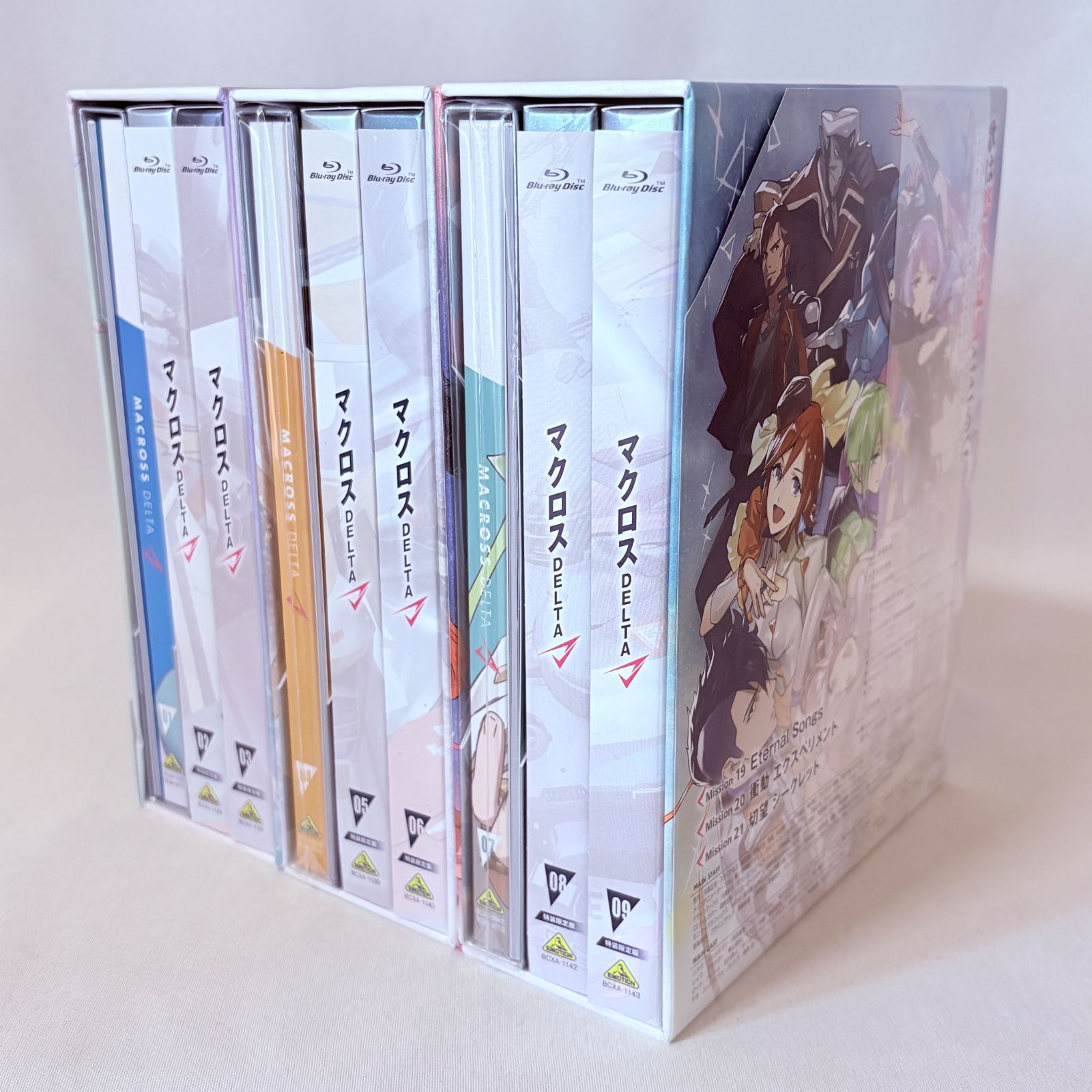 マクロスΔ Blu-ray Disc 全9巻セット 特装限定版 全巻収納BOX付 - メルカリ