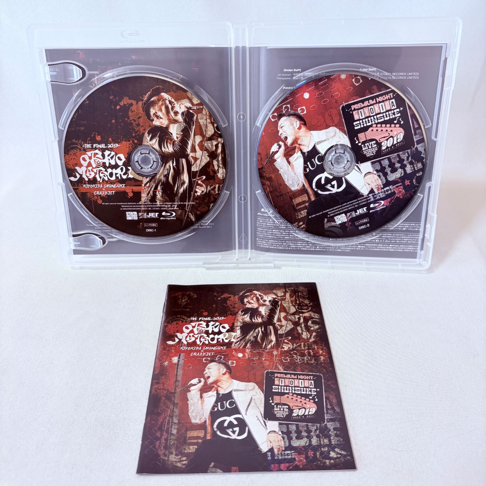 清木場俊介 LIVE Blu-ray 2019 THE FINAL & PREMIUM NIGHT 男祭 女祭