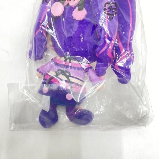 中古】凛堂たいむ chibiぬいぐるみ アイカツアカデミー[95] - メルカリ