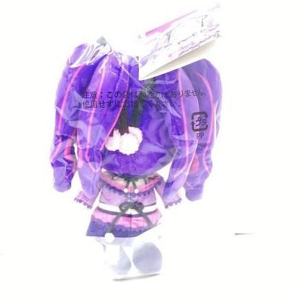 中古】凛堂たいむ chibiぬいぐるみ アイカツアカデミー②[95] - メルカリ