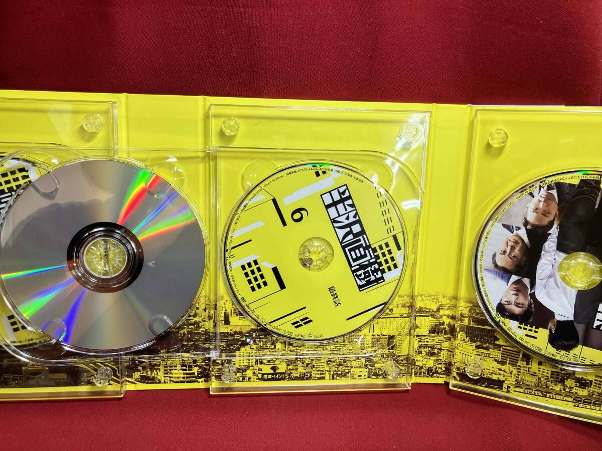 DVD 半沢直樹-ディレクターズカット版-DVD-BOX - メルカリ