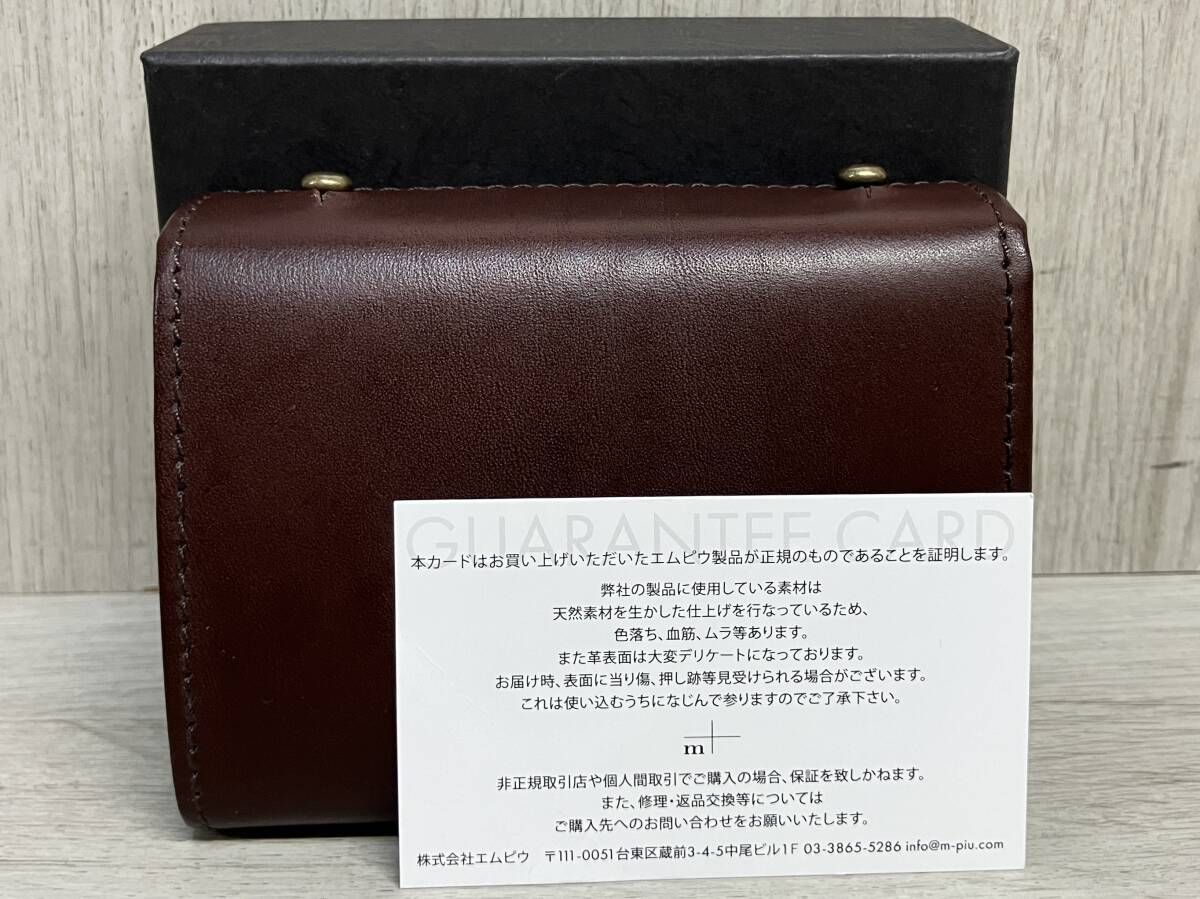 m+ millefoglie II p25 本革 レザー 二つ折り 財布 エムピウ 