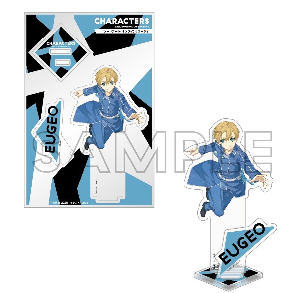 ユージオ abec/BUNBUN 20th Exhibition CHARACTERS アクリルフィギュア
