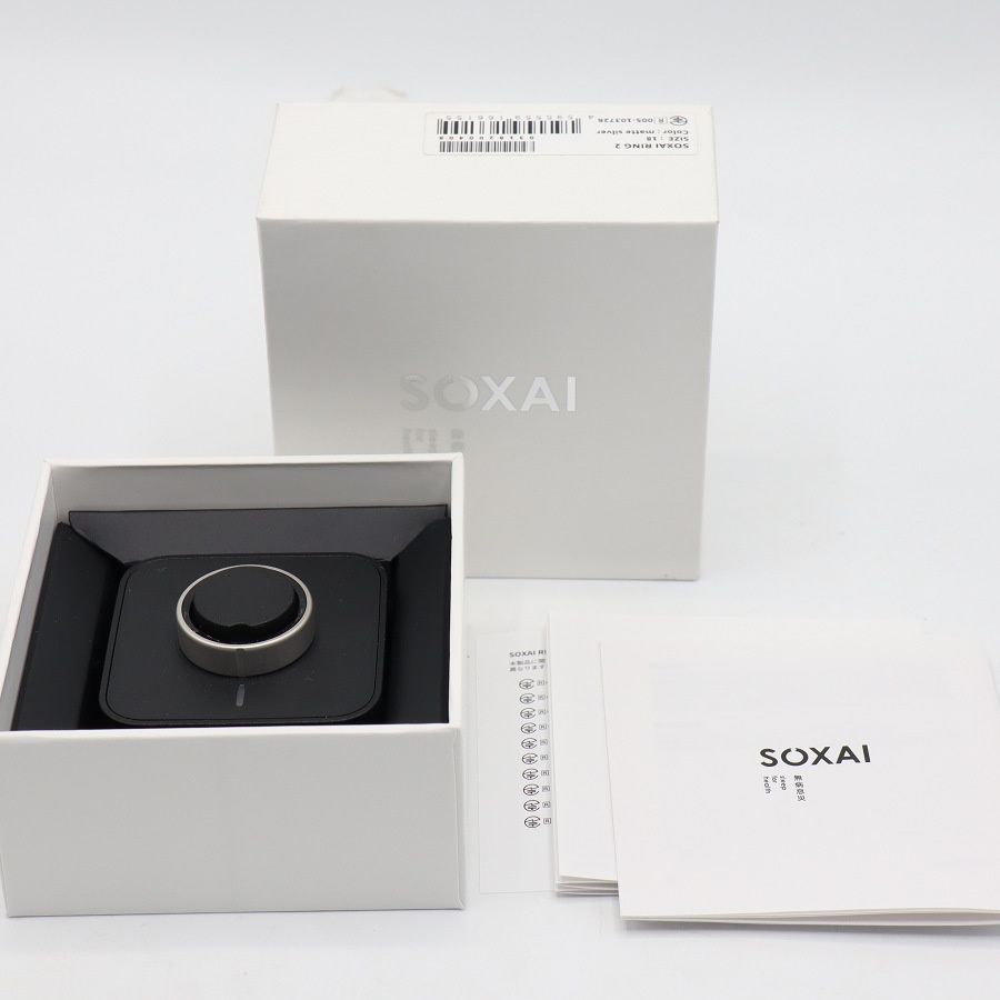 美品】SOXAI RING 2 マットシルバー 18号 SOXAIRING2MSL18 スマート 