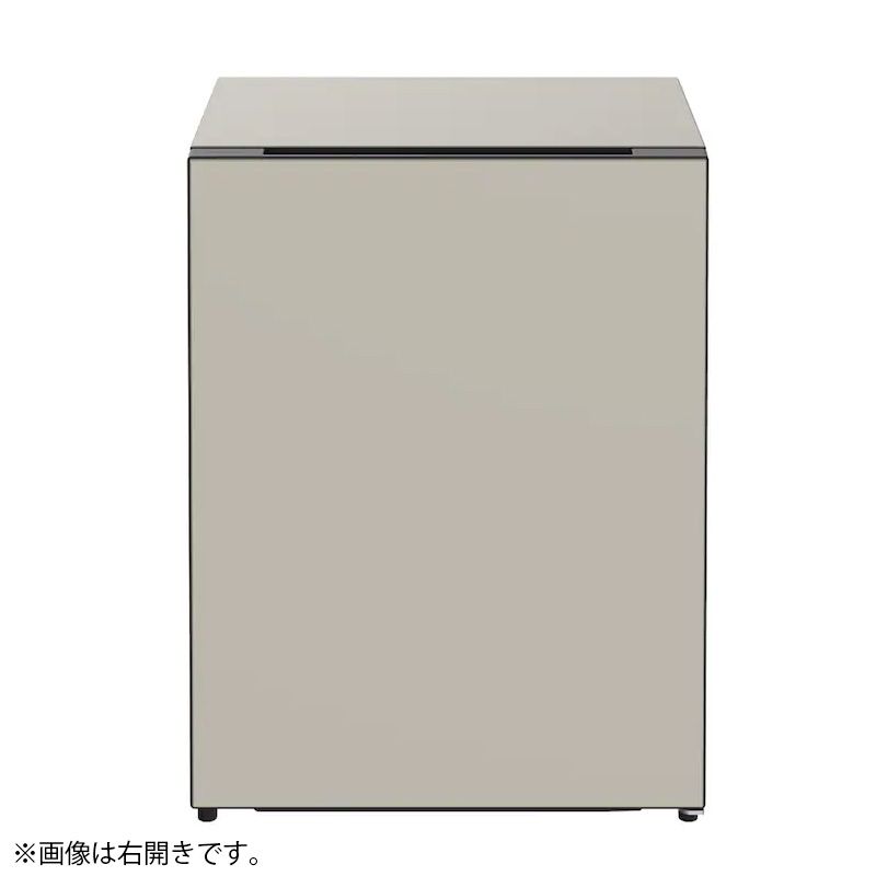 メーカー正規品 新品 日立 HITACHI 冷蔵庫 Chiiil 左開き 73L グレージュ R-MR7SL(C) 1ドア冷蔵庫