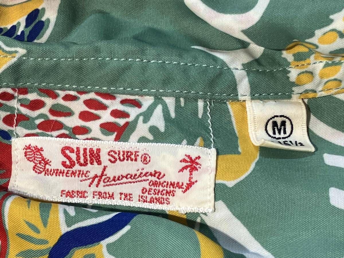 SUN SURF サンサーフ レーヨン長袖シャツ アロハシャツ SS27444