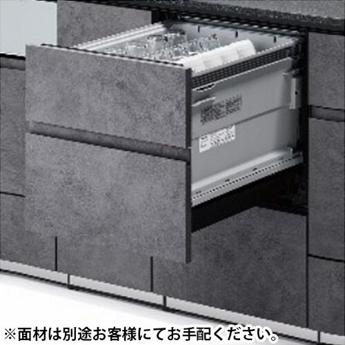 メーカー正規品 新品 パナソニック Panasonic NP-45KS9W K9シリーズ ビルトイン食器洗い乾燥機 5人分 45cm設置幅