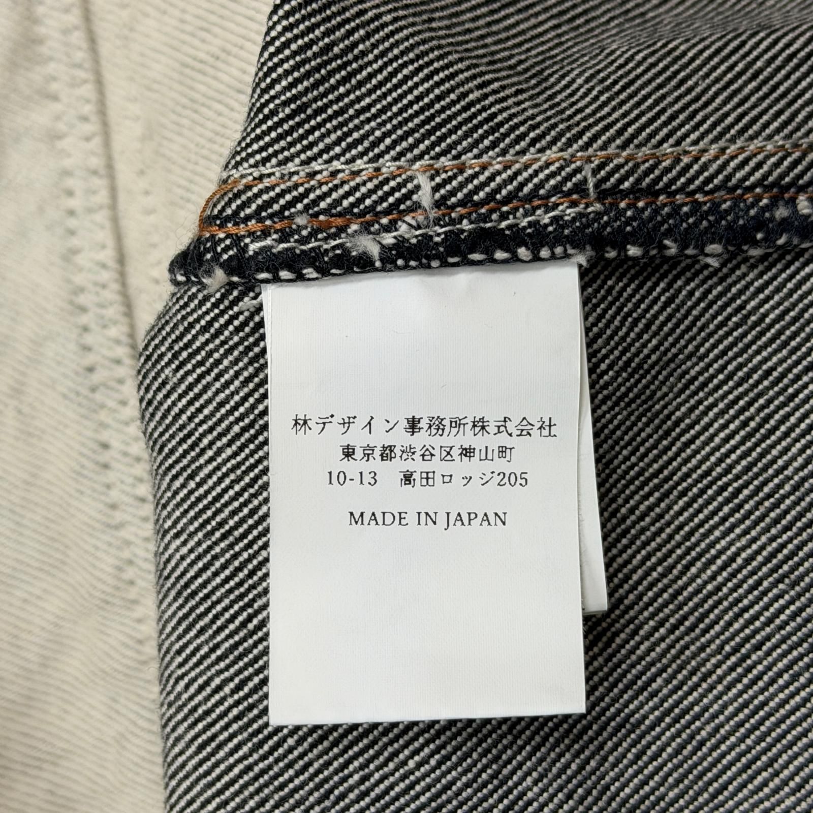 参考上代59400円 未使用 SUGARHILL  25SS WORK DENIM SHIRT ワークデニムシャツ シュガーヒル 2541000402 グレーホワイト 1 （12006M） 参考上代59400円 未使用 SUGARHILL 25SS WORK DENIM SHIRT ワーク