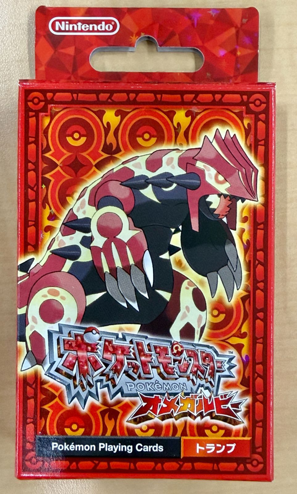 ポケモン オメガルビー トランプ グラードン ジラーチ 希少品 - メルカリ