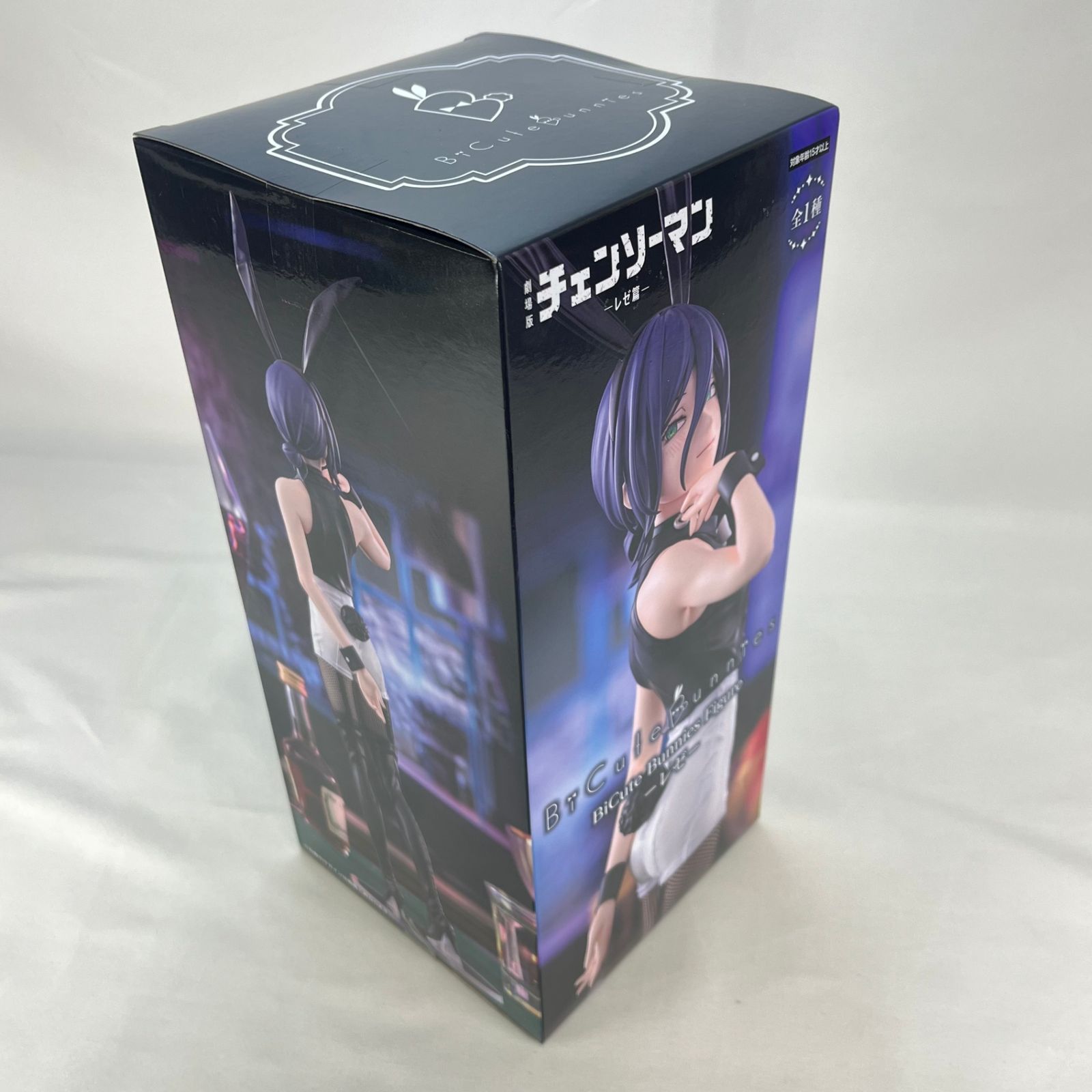 レゼ BiCute Bunnies Figure 「劇場版 チェンソーマン レゼ篇 