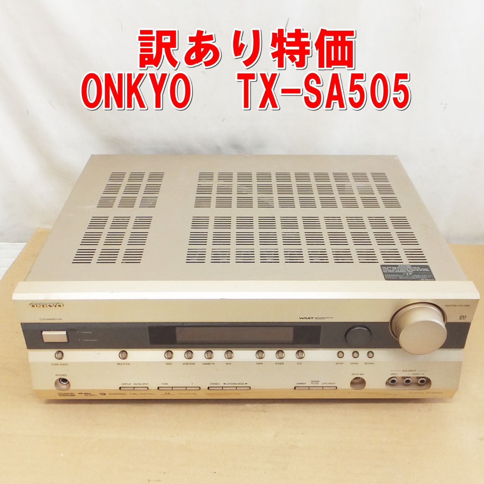 ONKYO AVセンター 7.1ch対応 TX-SA505(N) ゴールド 【公式通販】