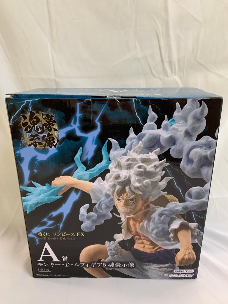 未開封】A賞 モンキー・D・ルフィ ギア5 魂豪示像 一番くじ