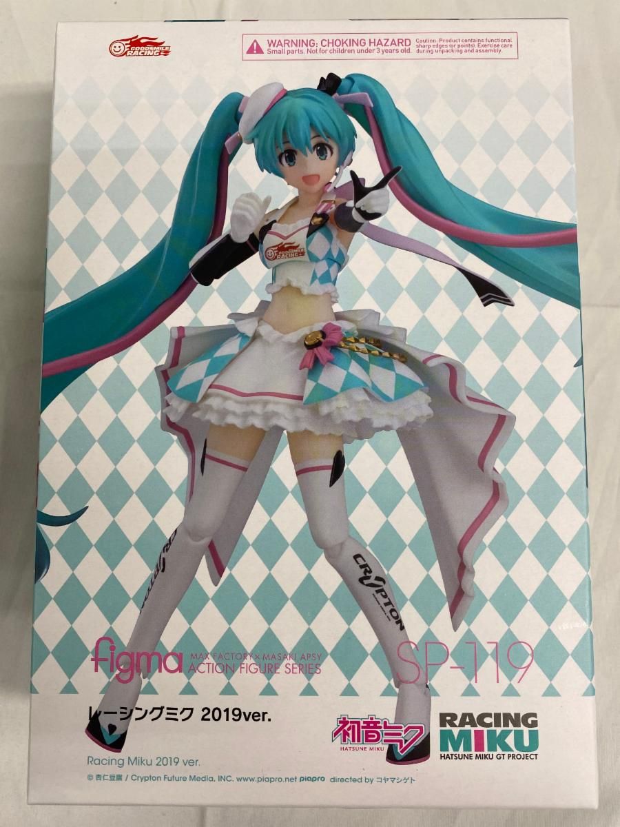 未開封】figma .SP-119 初音ミク GTプロジェクト レーシングミク