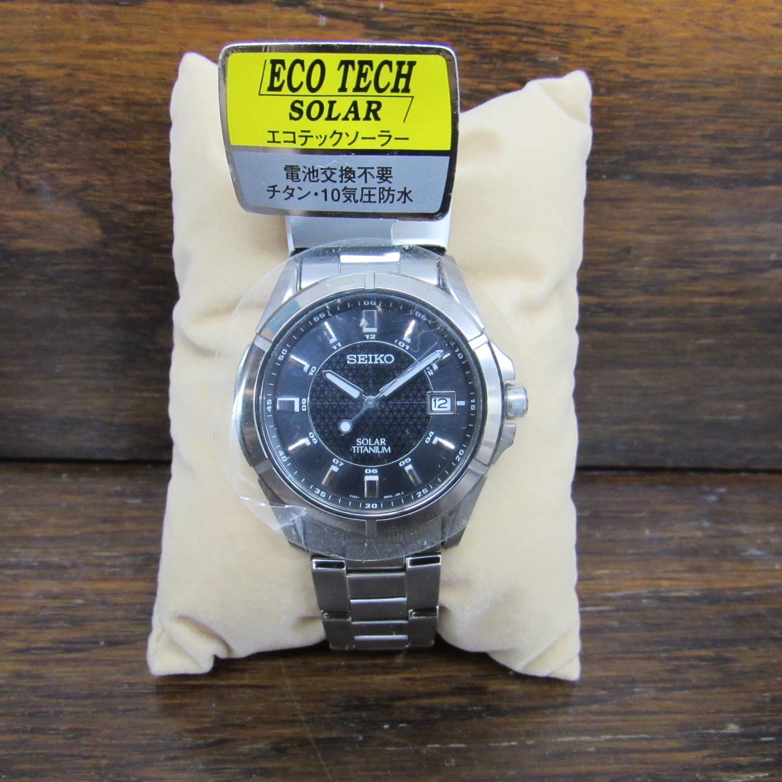 SEIKO セイコー ECO TECH SOLAR エコテックソーラー V145-0AX0 