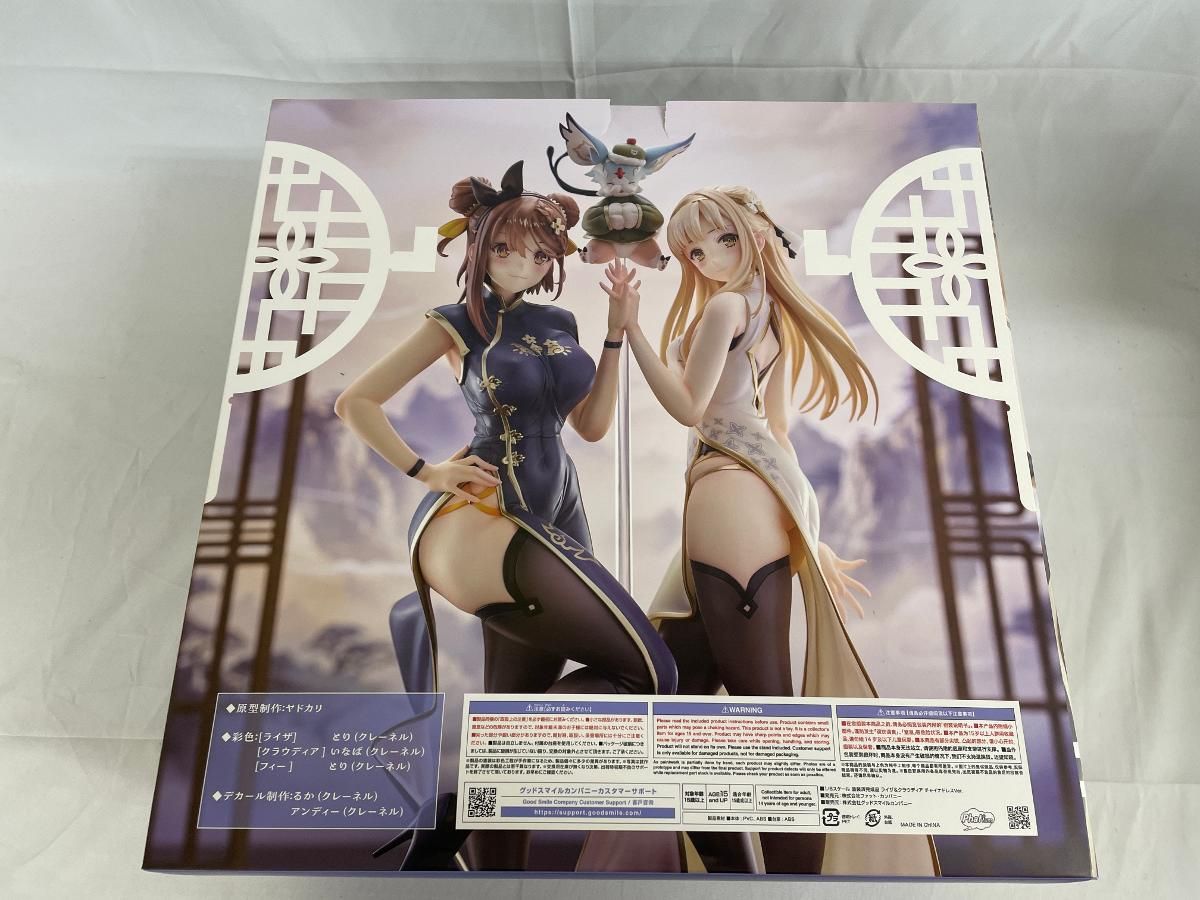♪【未開封】ライザ＆クラウディア チャイナドレスVer. 「ライザの 