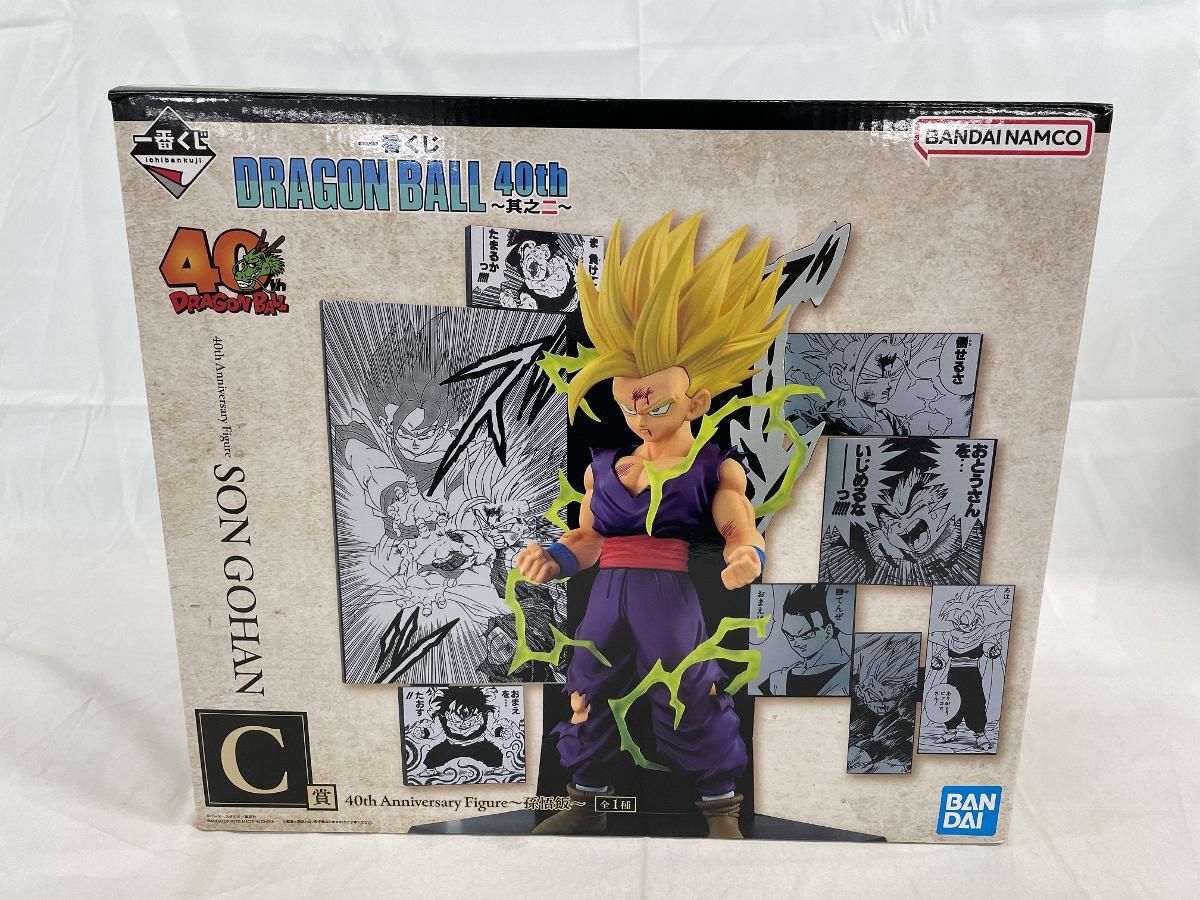 C賞 40th Anniversary Figure～孫悟飯～ 一番くじ DRAGON BALL 40th
