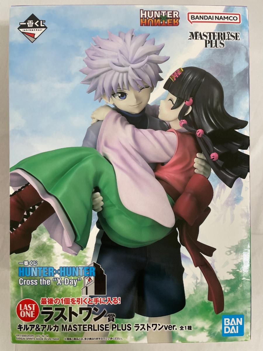 一番くじ HUNTER×HUNTER A賞 キルア＆アルカ B賞 ゼノ ゾルディック