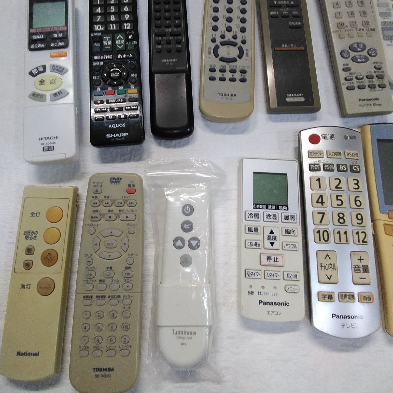 テレビ リモコン 大量まとめ売り 大量 2026年最新Yahoo!オークション