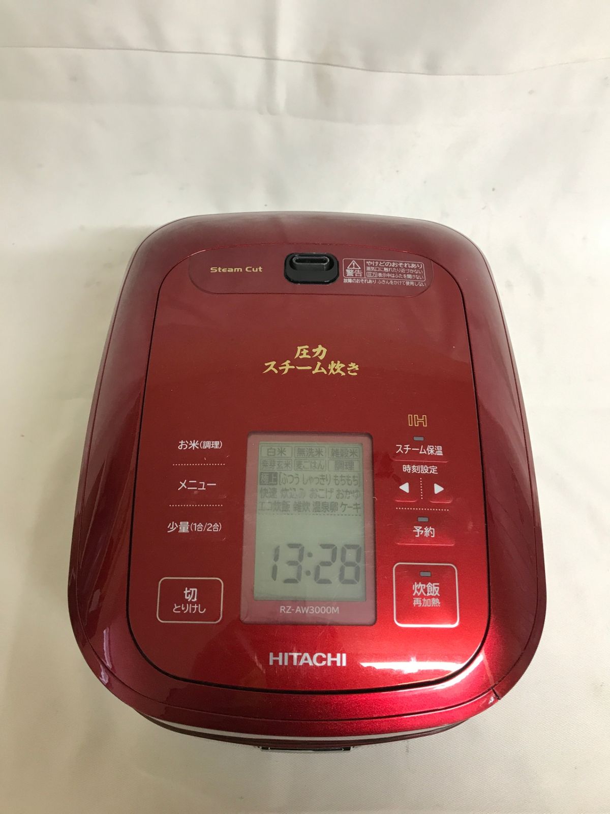 【北見市発】ヒタチ HITACHI 日立 日立IHジャー炊飯器 RZ-AW3000M 2019年製 5合 メタリックレッド（E4092swrGMY) 北見市発】ヒタチ HITACHI 日立 日立IHジャー炊飯器 RZ-AW3000M 2019年