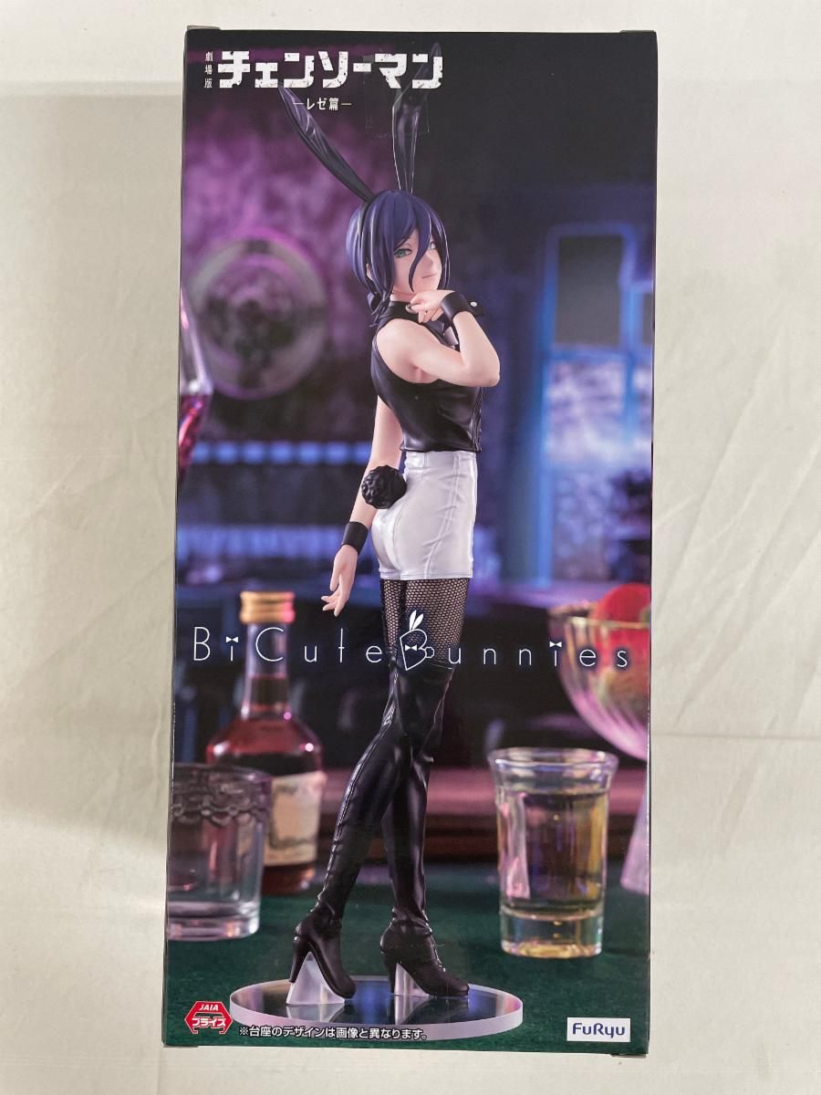 未開封】レゼ 劇場版『チェンソーマン レゼ篇』 BiCute Bunnies Figure