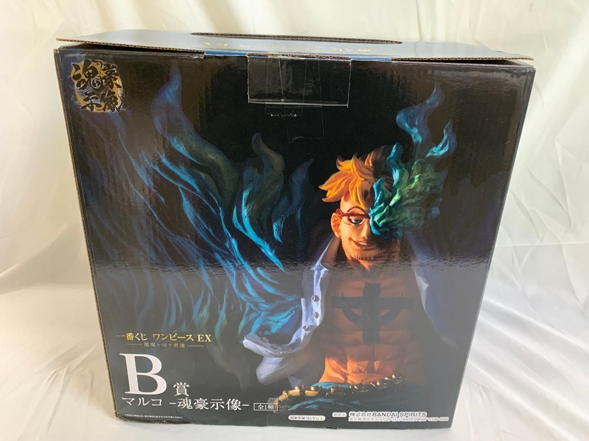 ♪マルコ -魂豪示像- B賞 フィギュア 一番くじ ワンピースEX悪魔を宿す