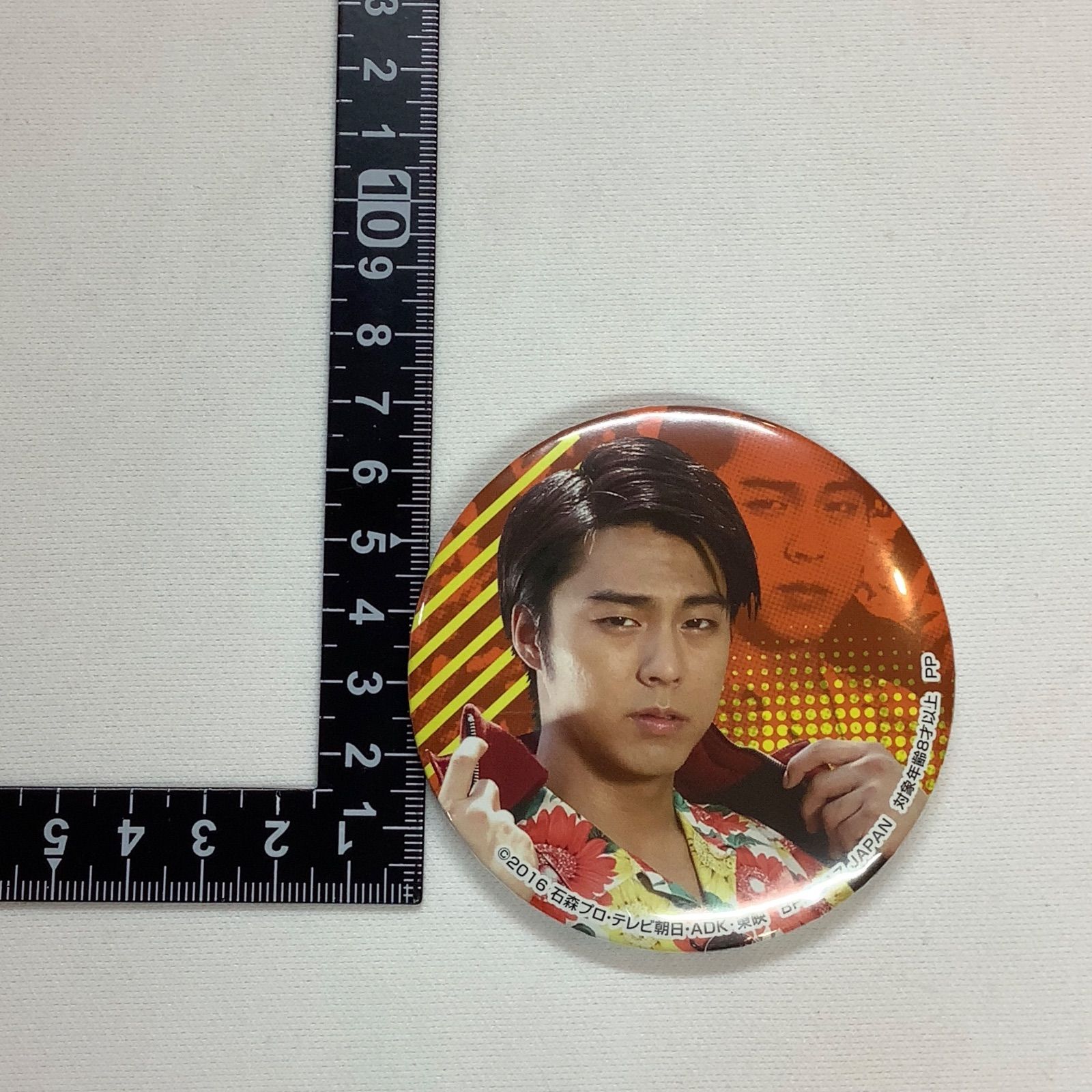 仮面ライダーエグゼイド 九条貴利矢 小野塚勇人 缶バッジ - メルカリ