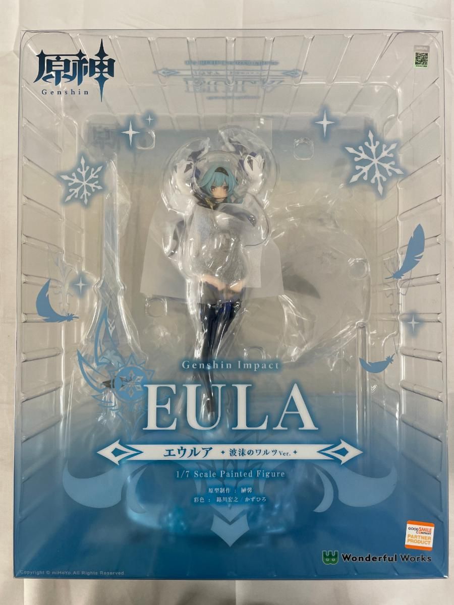 原神 エウルア 波沫のワルツVer. 1/7 完成品フィギュア 【未開封