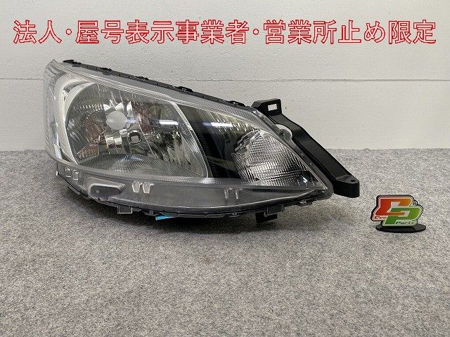 バネット NV200 M20/VM20/VNM20 純正 右 ヘッドライト/ランプ