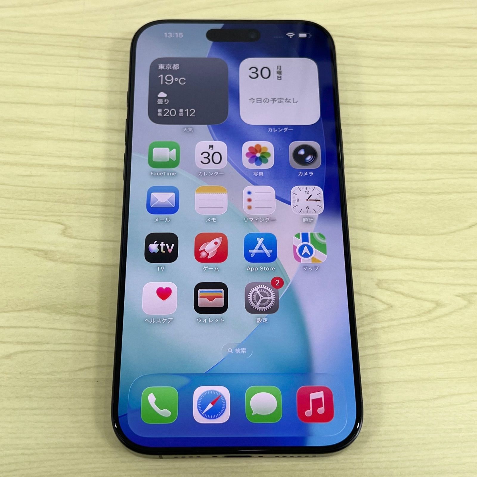 iPhone16 Pro Max 256GB ブラック SIMフリー ほぼ未使用 - メルカリ