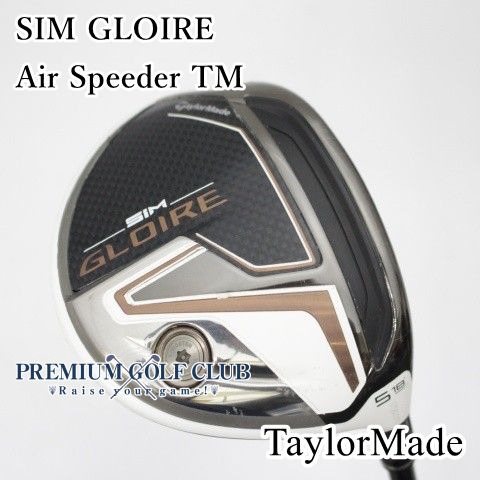 中古】[Bランク] フェアウェイウッド テーラーメイド SIM GLOIRE