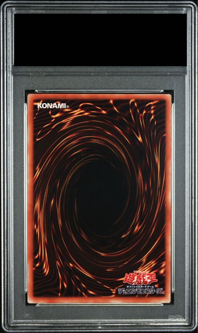 PSA10】幻想の見習い魔導師 20thシークレットレア JPF02 1枚 - メルカリ
