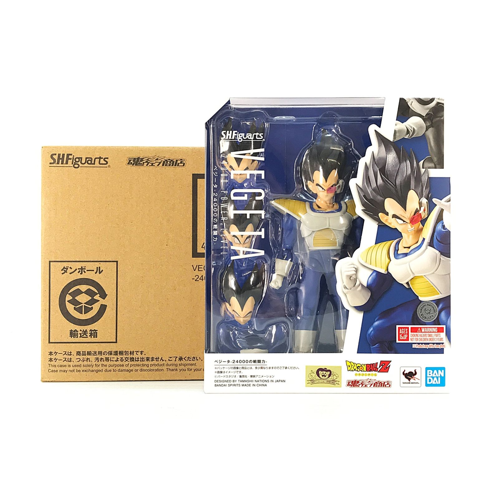 BANDAI SPIRITS フィギュア S.H.Figuarts ベジータ-24000の戦闘力 