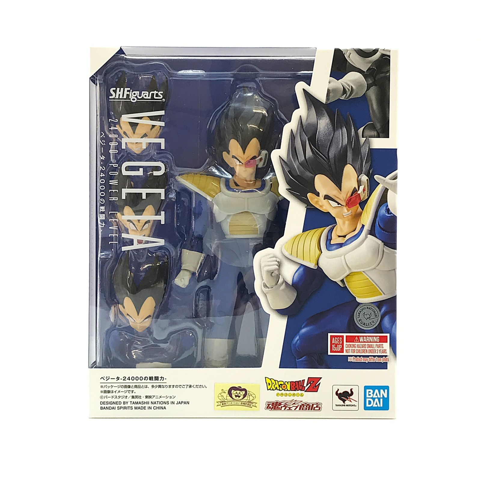 BANDAI SPIRITS フィギュア S.H.Figuarts ベジータ-24000の戦闘力 