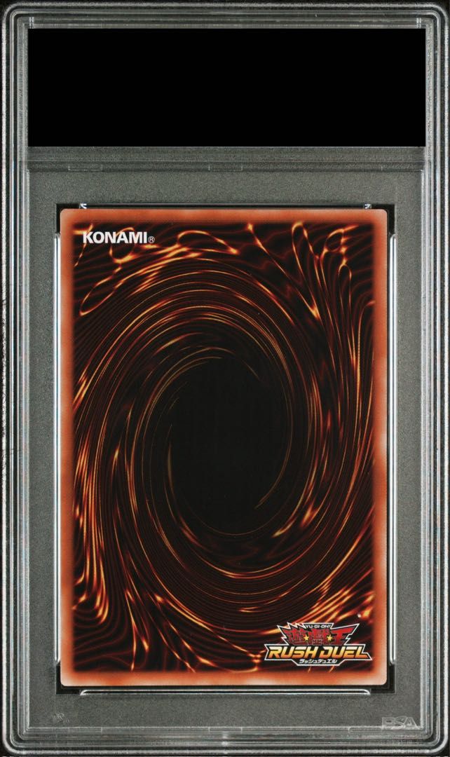 PSA10】レッドアイズダークネスメタルドラゴン [オーバーラッシュレア