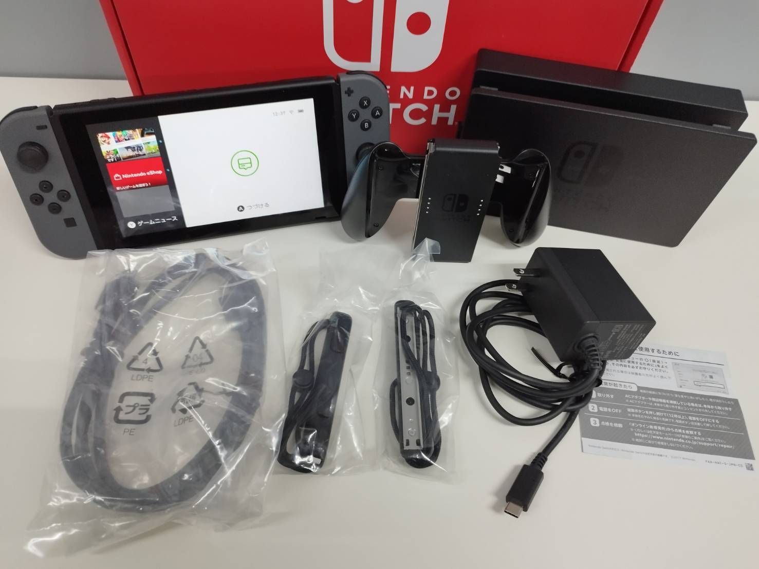 良品】Nintendo Switch 本体 HAC-001(-01)/2021年製/バッテリー強化版 