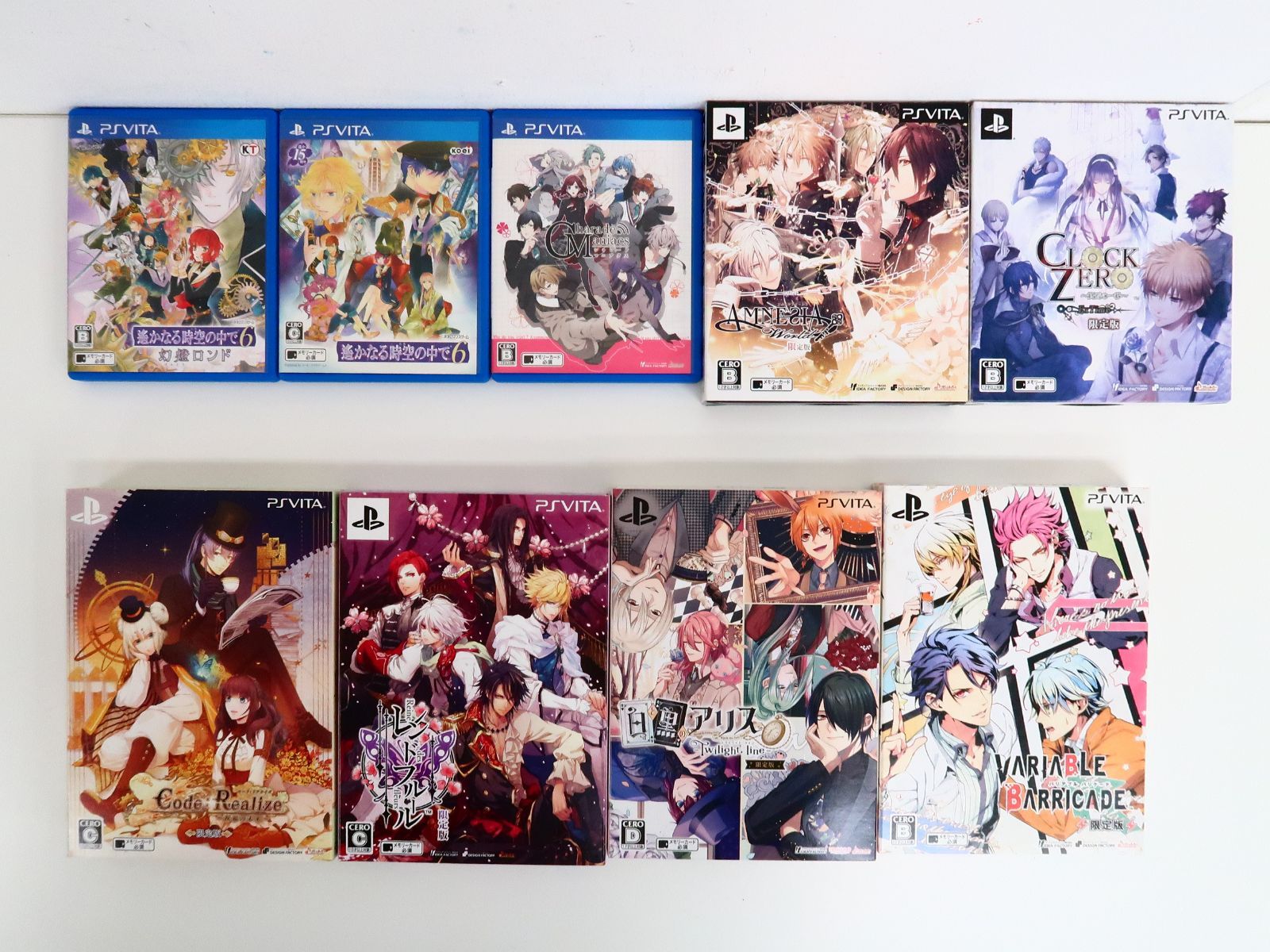 PS yo1665/6点セット PSVita 乙女ゲームソフト まとめ売り vita 乙女