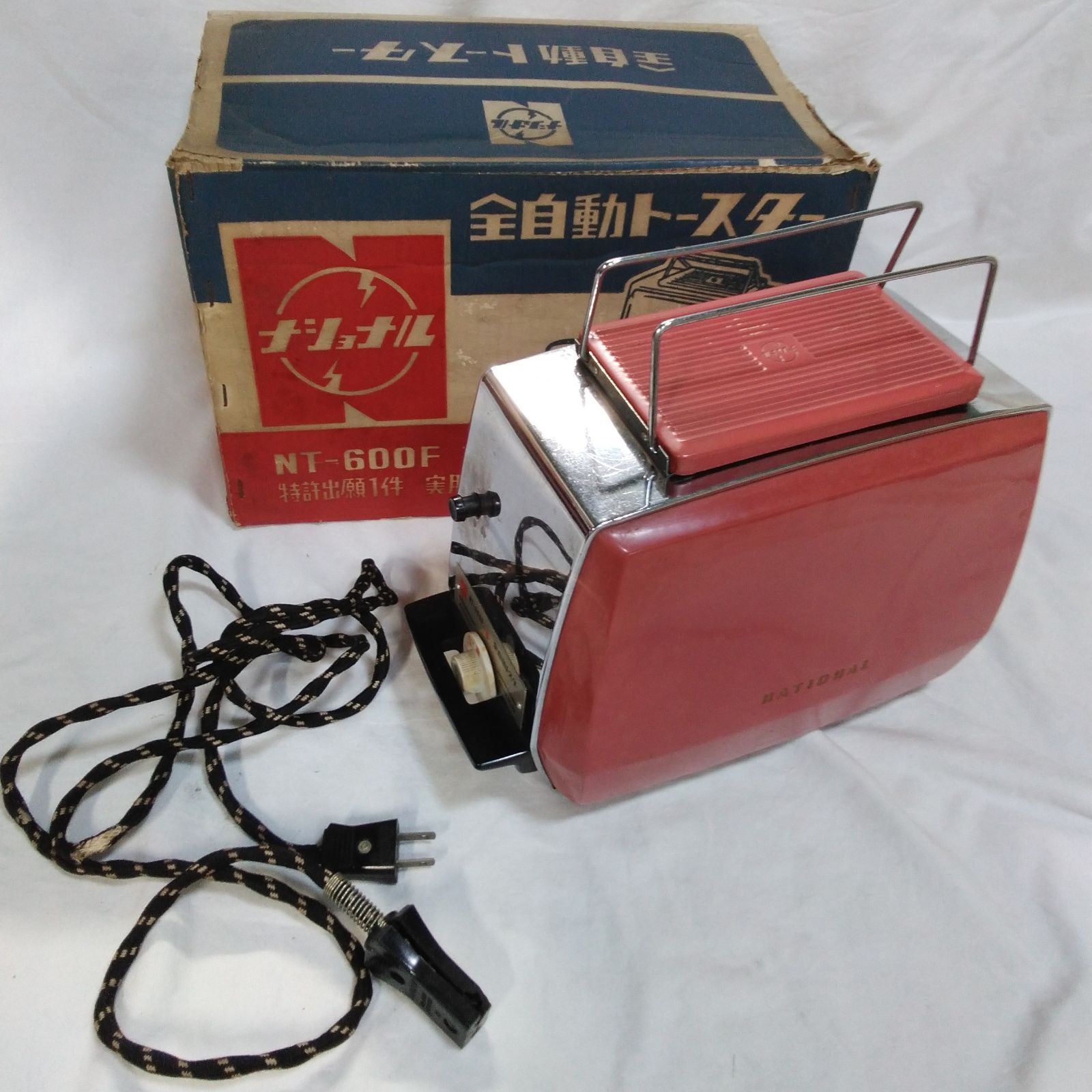 ジャンク！ナショナル全自動トースター NT-600F ポップアップ