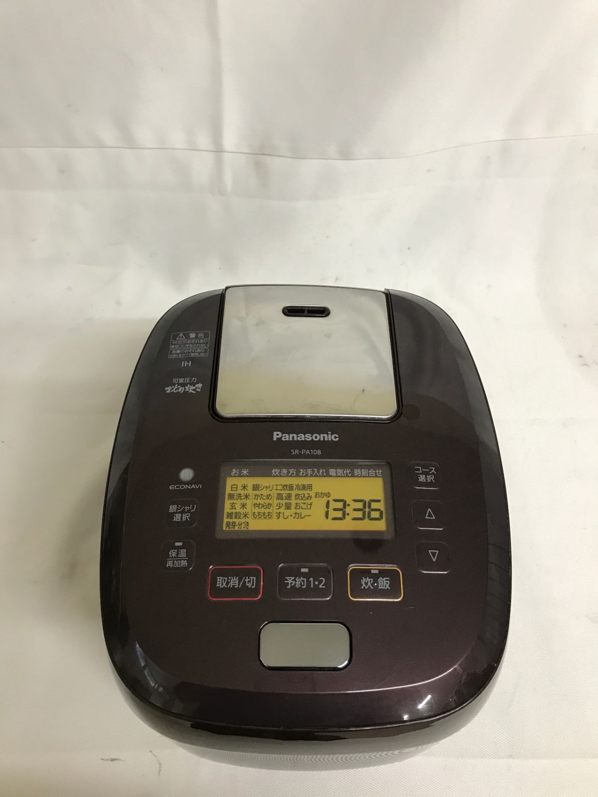 【北見市発】パナソニック Panasonic 可変圧力IHジャー炊飯器 SR-PA108 2019年製 5.5合 ブラウン（E4093atnGMY) 北見市発】パナソニック Panasonic 可変圧力IHジャー炊飯器 SR-PA108
