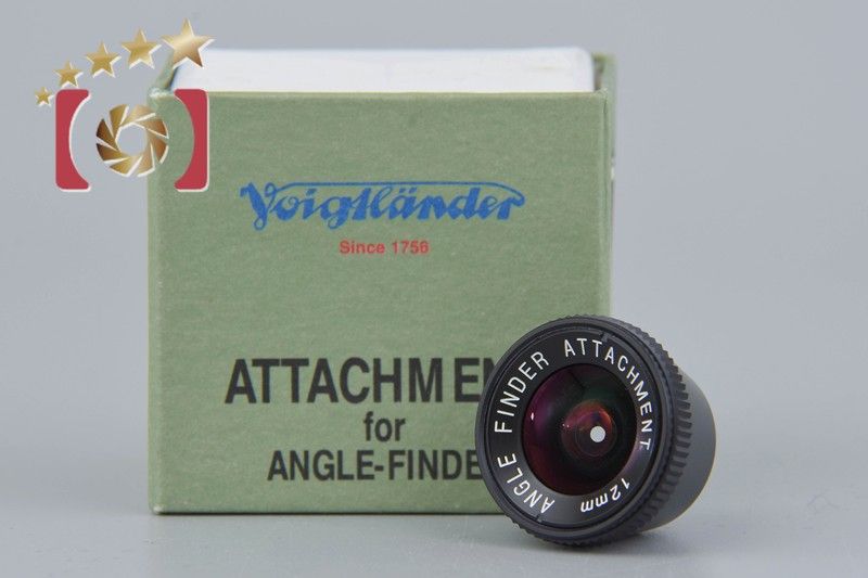 中古】Voigtlander フォクトレンダー 12mm アングルファインダー 