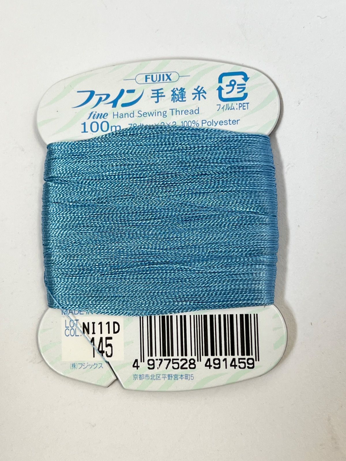 弓道 hachimitsu様オーダー矢 | Shop at Mercari from Japan! | Buyee