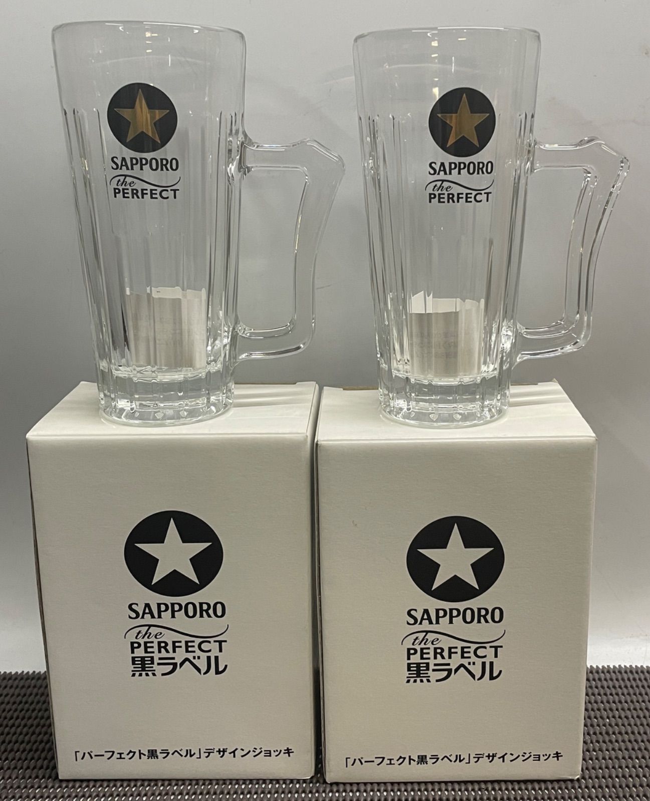 ◇ サッポロビール パーフェクト 黒ラベル デザインジョッキ 2本セット 