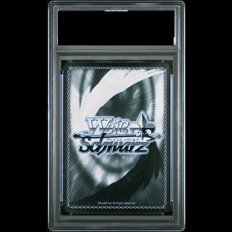 PSA10】今夜は一緒に(サイン入り) SSP SAO/S71-028SSP 1枚 - メルカリ